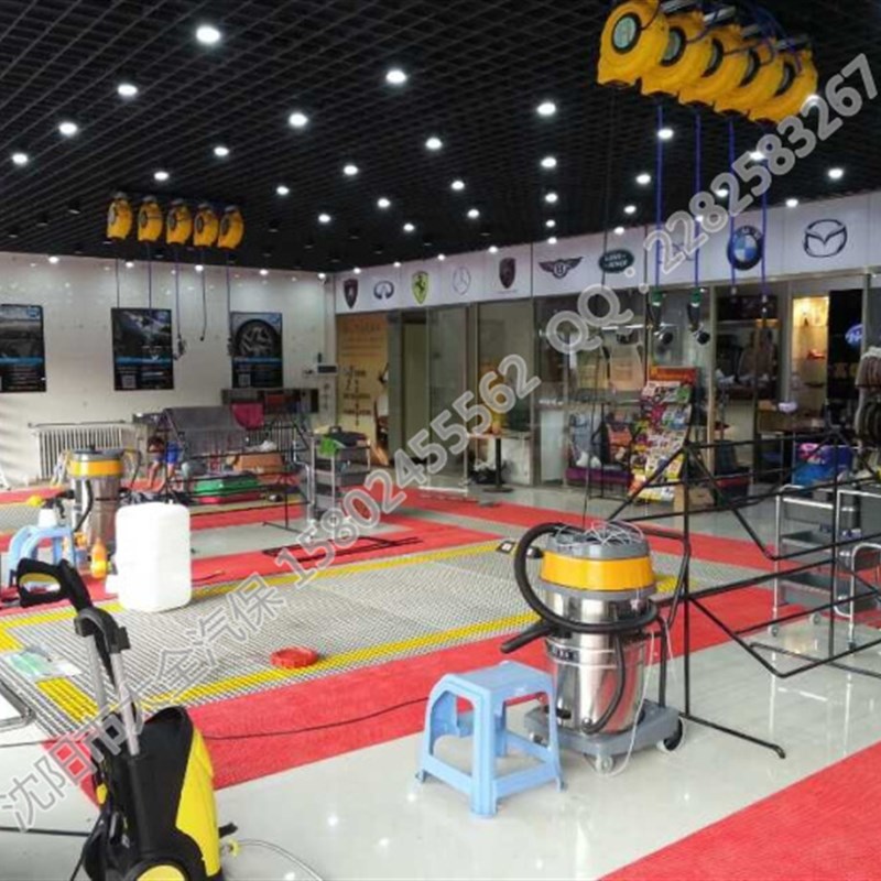 沈阳洗车店洗车设备全套配置  汽车美容店全套配置 洗车行场全套