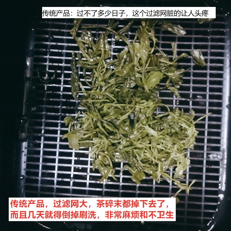 超细网茶渣桶过滤网茶桶塑料废水桶功夫茶具配件茶台垃圾桶排水桶