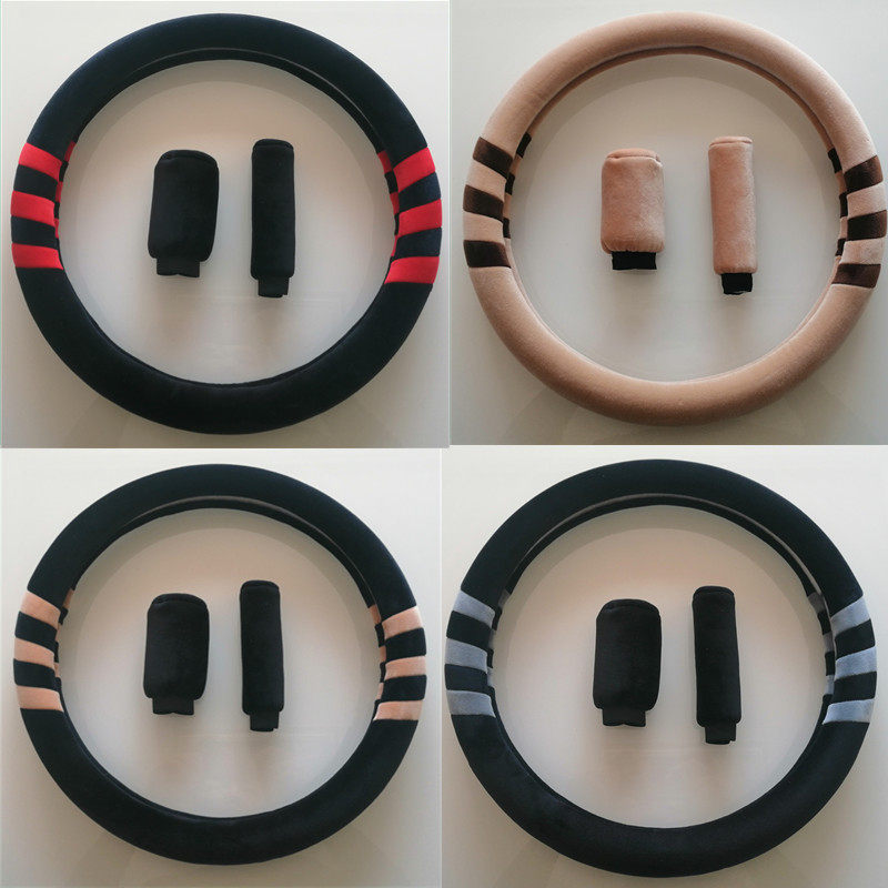 汽车手把套短毛绒方向盘套冬季保暖三件套可爱男女通用D型方向盘