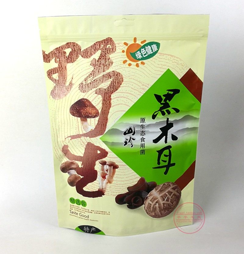 可站立的黑木耳包装袋 自封口 参考500g1斤装黑木耳礼品袋