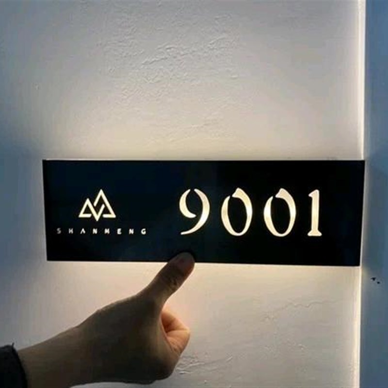 不锈钢门牌金宿酒店号码包厢名属背发光挂牌民字标识极简个性宿酒