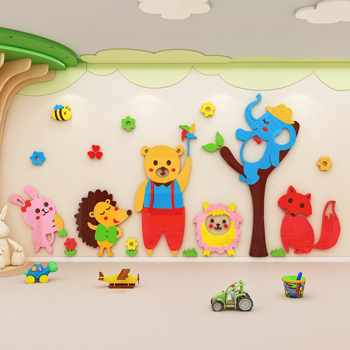 卡通动物墙贴3d立体儿童房间墙壁贴画早教中心墙面装饰幼儿园贴纸