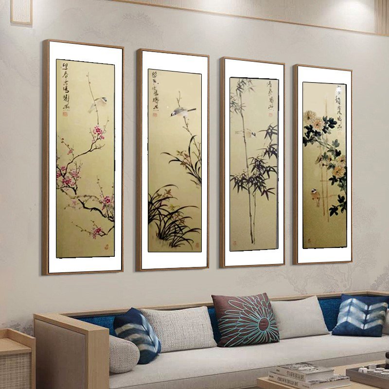 水墨梅兰竹菊四条屏花鸟挂画中式客厅沙发背景墙四联装饰国画手绘