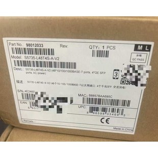 48口千兆电 4口千兆光新款 S5735 增强型交换机促销 L48T4S