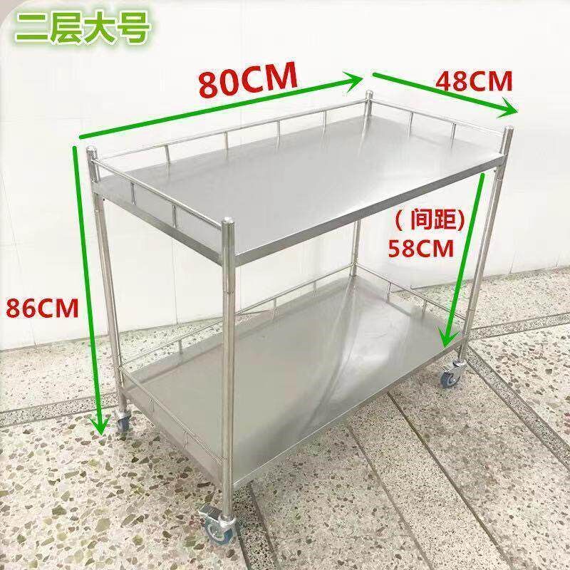 移动不锈钢台展示架便携超市小吃车摆地摊试吃展广告地推桌子