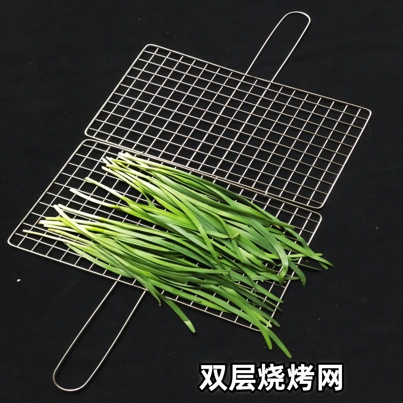 加粗烧烤网带把不锈钢层烧烤网大号烤韭菜野餐烧烤用品烤肉篦子