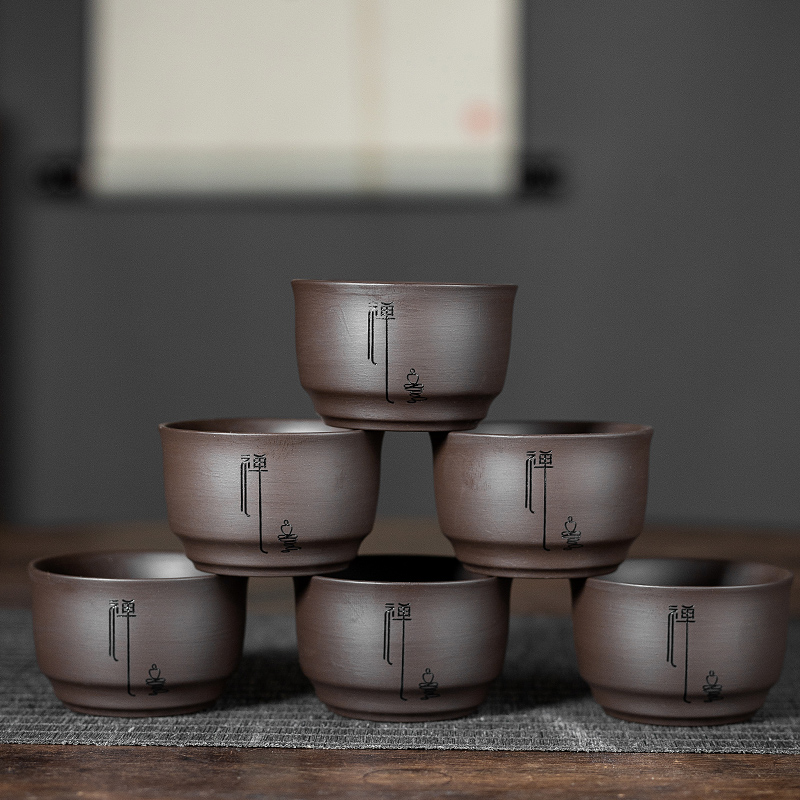 紫砂杯品茗杯小茶杯紫砂功夫茶杯大陶瓷杯茶碗杯子6只装私人订制