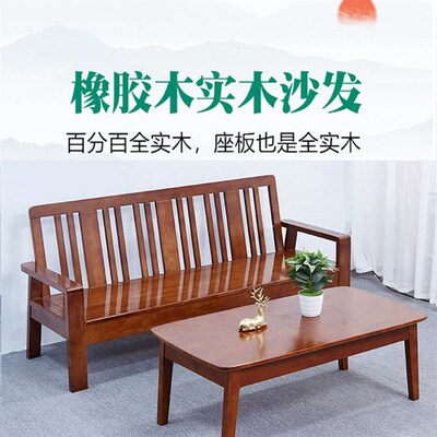 客厅实木沙发小户型折叠两用三人位直排二米沙发床出租房公寓座椅