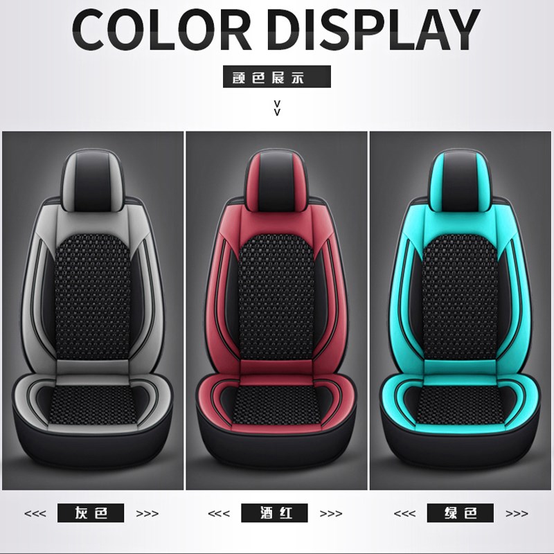 中联吊车驾驶室装饰挖掘机坐垫单座夏季三一徐工卡特神钢小松座