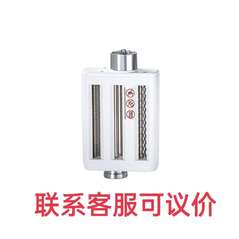 推荐M5厨师机切面不锈钢压面配件三合一面食工具M5绞肉灌香肠器