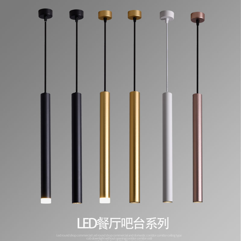 led吧台吊灯长筒圆柱形餐厅灯具前台装饰创意长条金色单头小吊灯