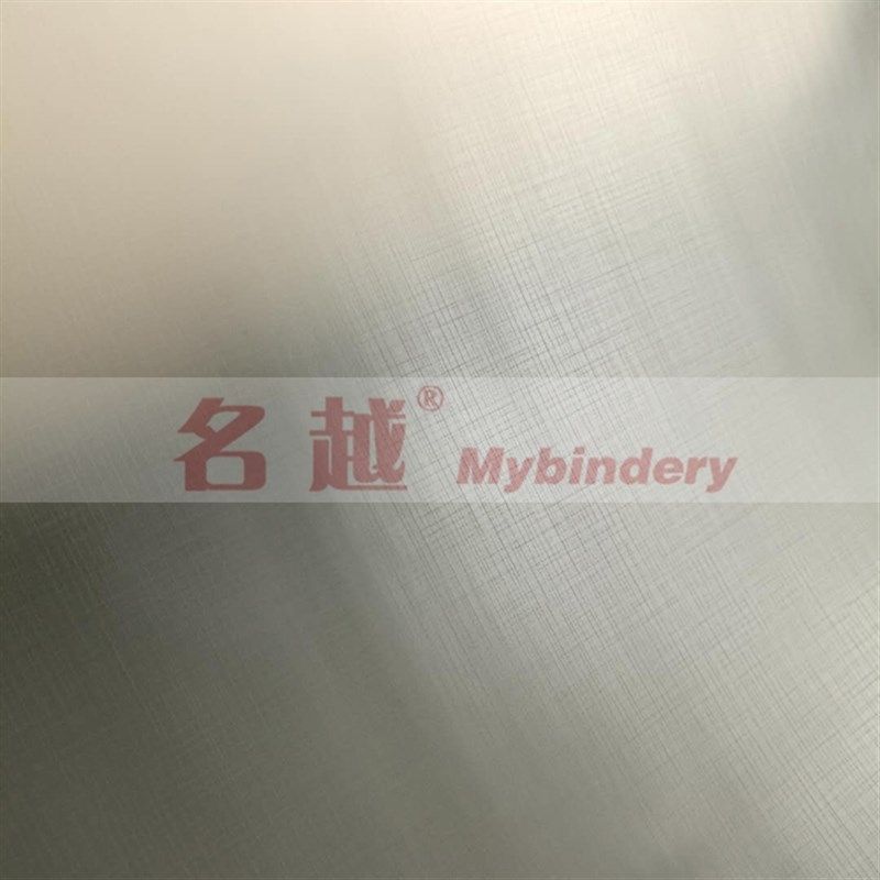 名越 精装封面热裱膜 哑面十字预涂膜 薄款典雅细布纹 印品增值