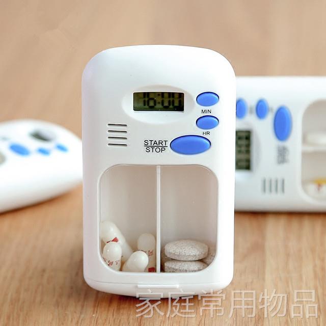 创意迷你智能吃药提醒器 格电子格药盒 可携式电子定时药盒