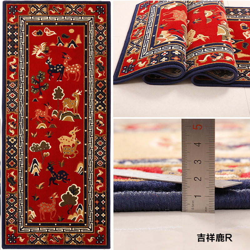 中式藏毯实木沙发坐垫懒汉床毯垫 卧室飘窗地毯新吉祥寓意家用椅