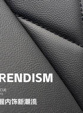 2021005包新款全围四垫季汽车坐通垫通用可爱卡透气座粉色坐椅套