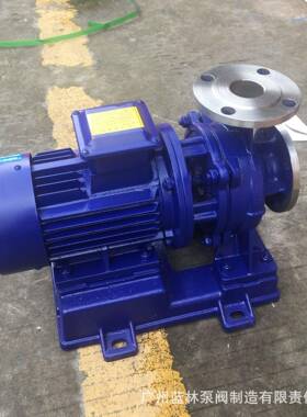 FGMH单级管道离心IW5泵0-160I不锈钢水循热环泵增压泵