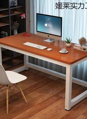 实木电桌直电播脑米PKB小桌子白色学生简约工作员工桌网红竞宽大