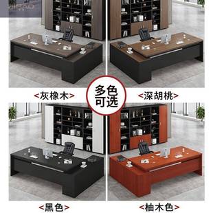 大班台办公组团老板桌椅组合现代简约单人办公室带储物柜总裁桌子