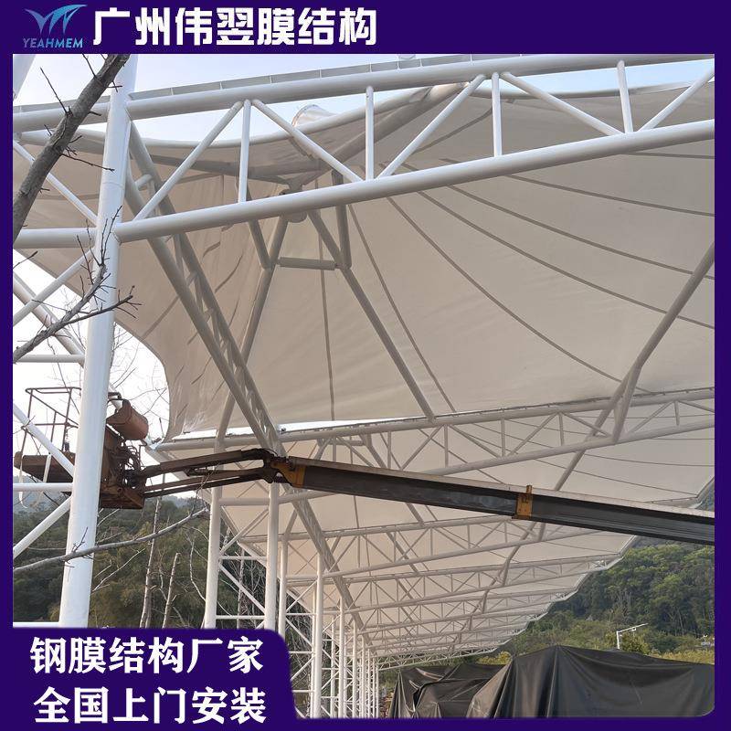 版本馆膜结建构景观公园WY-PVC-0膜筑结构PVF张拉膜遮阳D挡雨棚膜