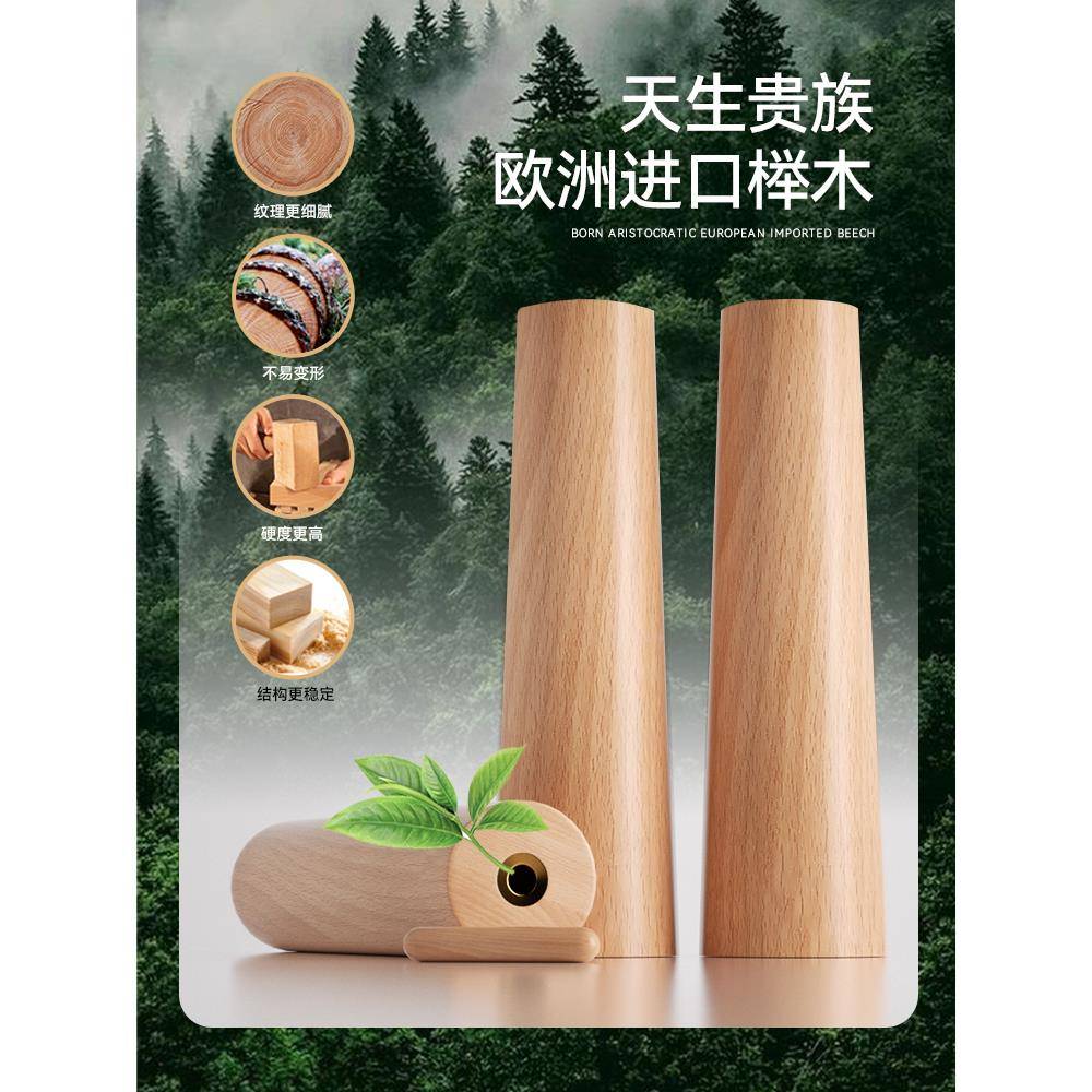 fc宝宝餐椅婴6儿家用约实木椅子-13岁儿童吃饭榉木餐桌AOG简座椅