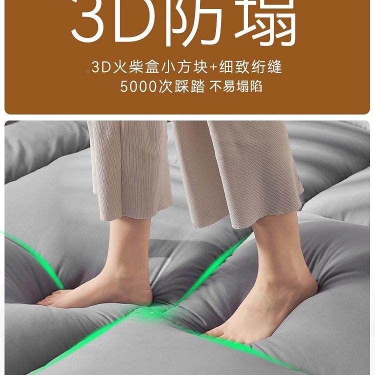 子床垫家用卧室软垫榻榻米垫舍可褥垫垫被学生宿单人租房ltao1003,床上用品,床垫/床褥/床护垫/榻榻米床垫,淘宝优惠券,粉丝福利购,淘宝优惠卷
