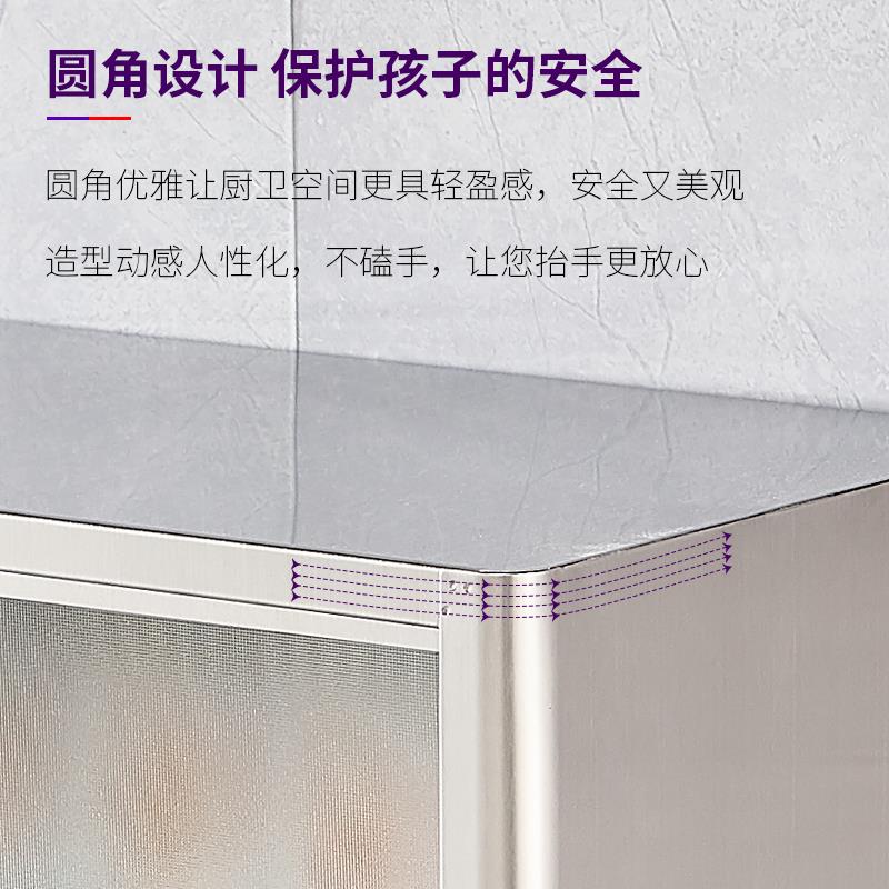 AAZW6不锈钢厨房用品吊柜墙壁柜碗柜储柜间置物浴生物室柜壁卫挂