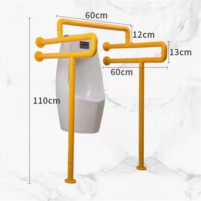 养老院地小便池扶手悬挂间扶不手01双腿无障落碍卫生锈钢扶手架栏