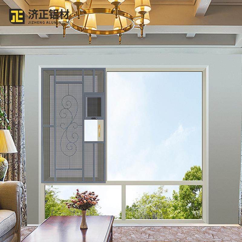 铝LBB金网网一体防盗窗花合推拉窗金刚折叠纱窗防蚊防虫金刚纱纱,居家布艺,窗纱,淘宝优惠券,粉丝福利购,淘宝优惠卷