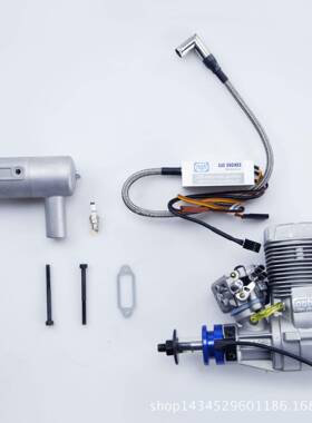 ngh航模发动发机程G动THED25两冲25cc汽油单缸机