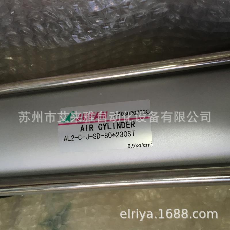 原装HC君帆油缸HCA-F140形-FA-B-502420ST柱*油缸JUAN油缸