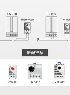 NOXT生产CSDYA060触加摸安全型加器热工业配电箱TPC电热器调温