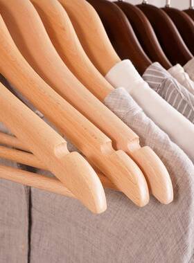 实衣架家用宽肩痕防肩不起包卧室角挂衣架衣VWX服无撑子木质衣新