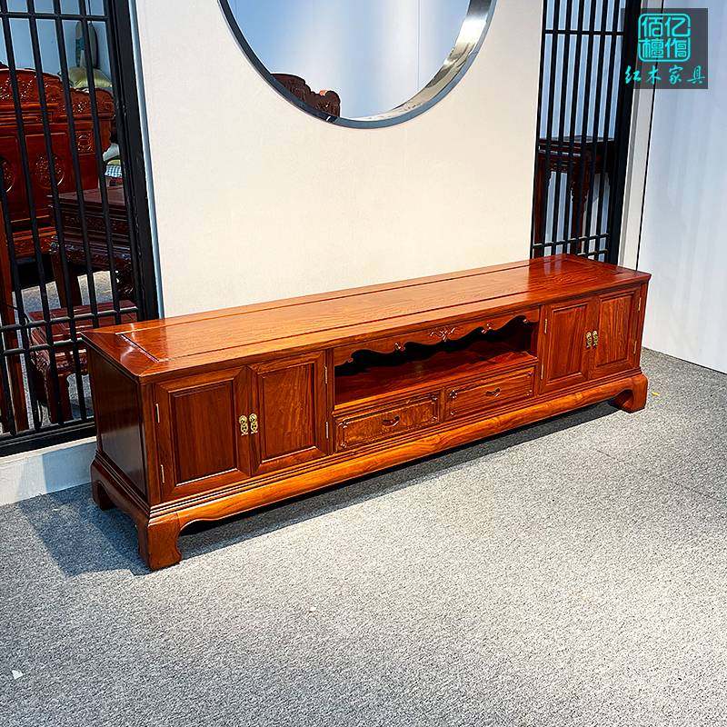 国标家具缅甸花梨木大果紫檀客厅中式电视柜地柜影视柜