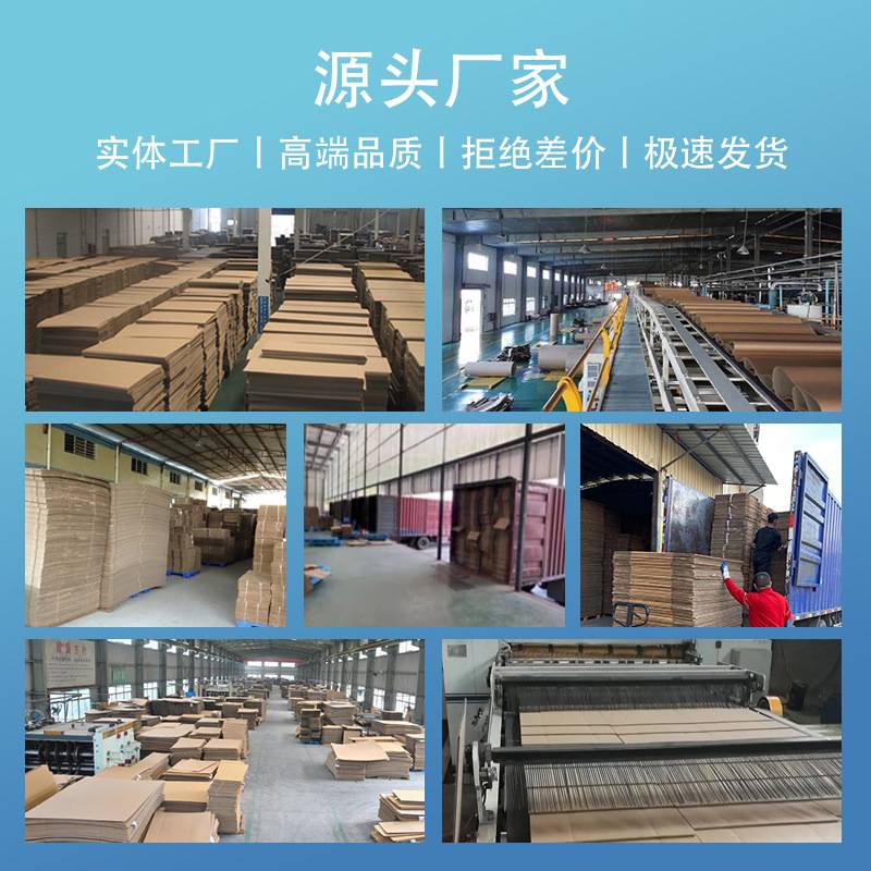 大号超硬搬家纸箱五层特硬家用搬家收纳箱子快递物流箱打包纸箱子