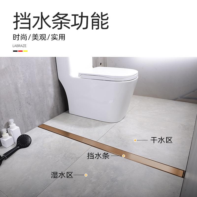 不锈钢隐形地漏玫瑰金防加长水条形隐藏式浴室臭生间排卫88191下