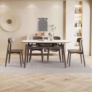 风奶油原木岩板餐组桌椅合家用小户SMJ 型可伸缩代圆桌现简约 539