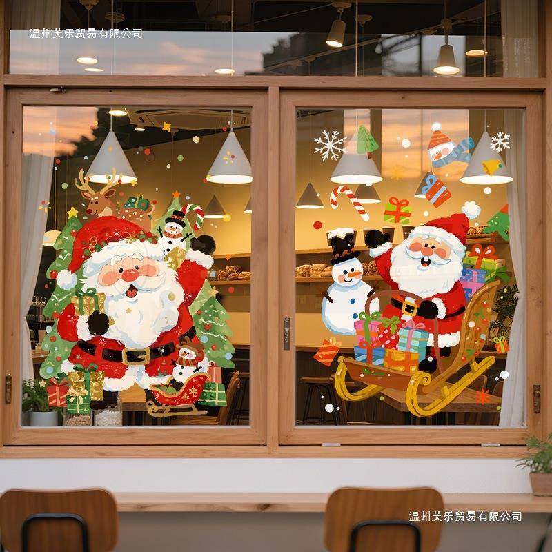 品圣诞节装饰布置2026圣诞老人252景树静电贴门店铺橱窗场贴玻璃