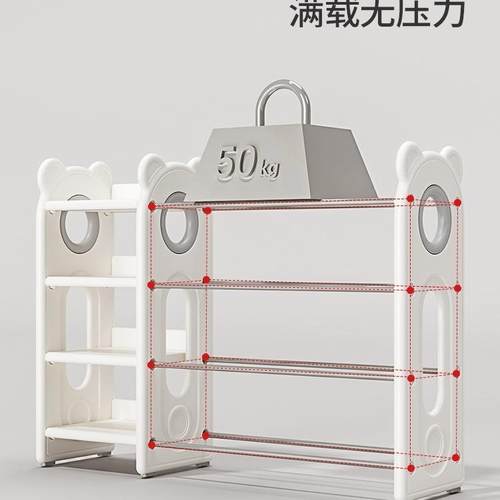 儿收童宝家用多层宝玩具纳架落地简分易类整理箱置物架玩985具储