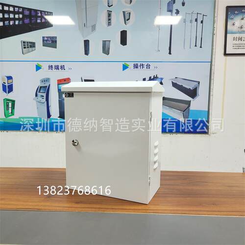 控防水箱室外配电箱工程防专用户外防雨源盒安弱电设300-200-监备