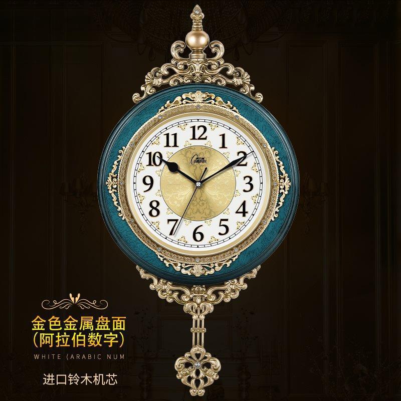 式摇摆挂钟客JIM厅复古时简钟约时尚欧挂表卧室静音超石英钟表