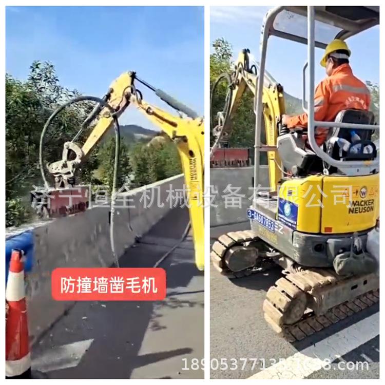 恒防撞墙凿毛机自动行走防SY-7撞护栏凿全毛机库顶面凿毛台车车