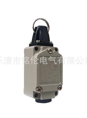 龙井电器WL8-MD202开拉线开关行开关WLMD程202拉绳关NVM30v10A