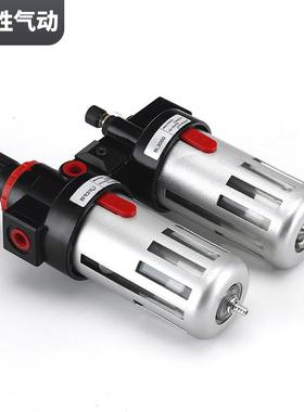 塑壳黑色德WUB客型BC二联件气油源处器水分离理器调亚压过滤器