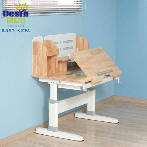 FLM实儿童学习桌105cm书桌小学生学习课写字可升降桌可木调节桌