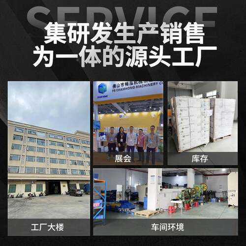 亚出东南面口包机卡扣机扎口机打包半XXC自动面包扎口机面包束口