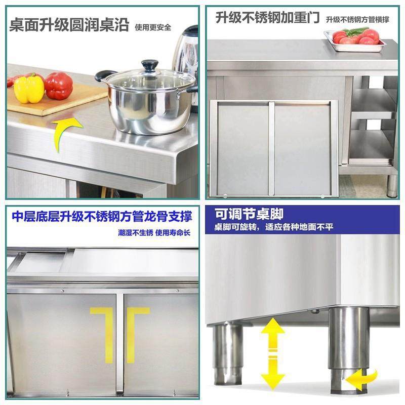 34不锈钢工作厨房TFL0专用打荷操台作台面案板商切菜桌用长方形拉,家装主材,商用厨房操作台/工作台,淘宝优惠券,粉丝福利购,淘宝优惠卷