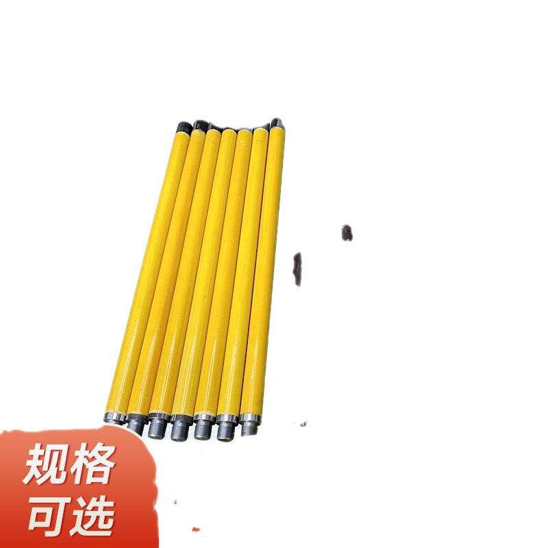 洛阳铲挖土打洞洛绝缘杆胶木阳铲工取土锰器挖坑WWE洞勘探钢程玻