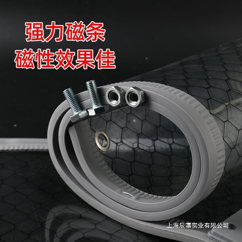 ltao1006帘软帘网格塑料磁吸防静电燃磁性隔断阻帘PVC防尘自格吸