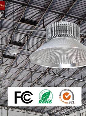 中山led工矿灯3030瓦超亮鳍厂房片仓车间照明灯150W库20足0W工业