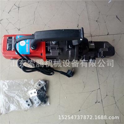 厂家圆包邮手提FNR式钢速筋剪手提式钢筋切断机快剪切2.5秒切断钢